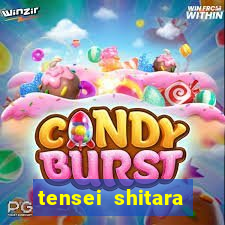 tensei shitara slime datta ken: coleus no yume - dublado